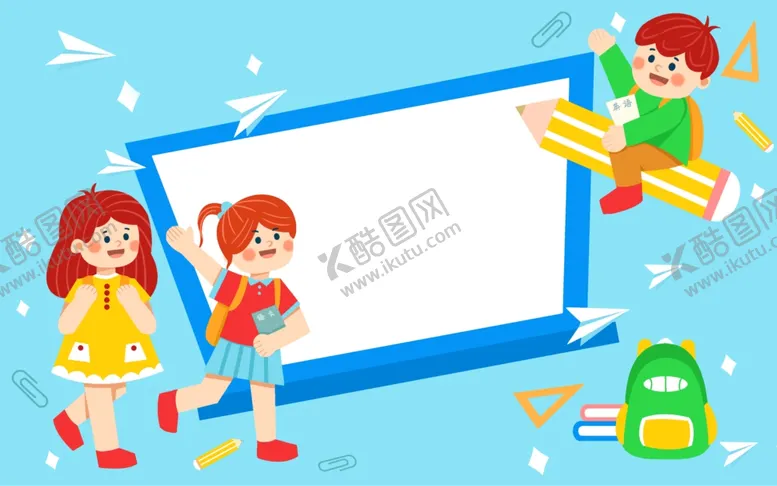 编号：98213112011401194664【酷图网】源文件下载-学生上学上课插画