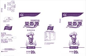 葵花油标签