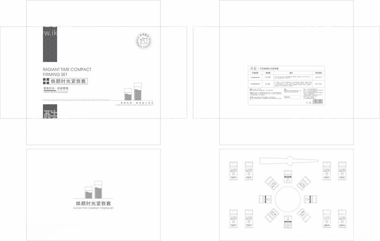 编号：99187912160232376133【酷图网】源文件下载-院线套盒包装展开图