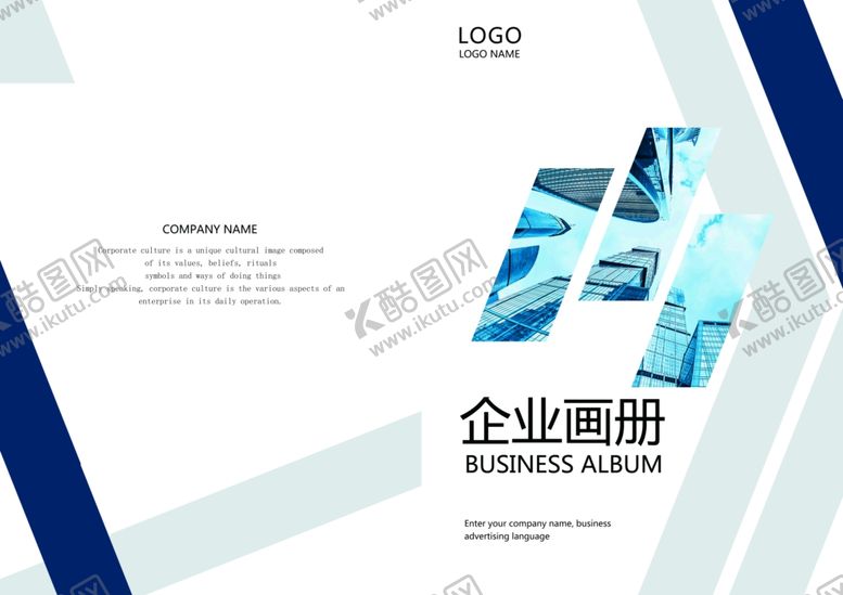 编号：27950109241834466755【酷图网】源文件下载-书籍封面