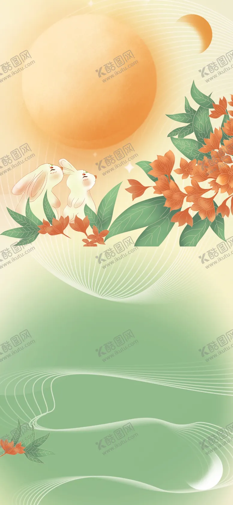编号：87635802210319091111【酷图网】源文件下载-中秋放假通知模板