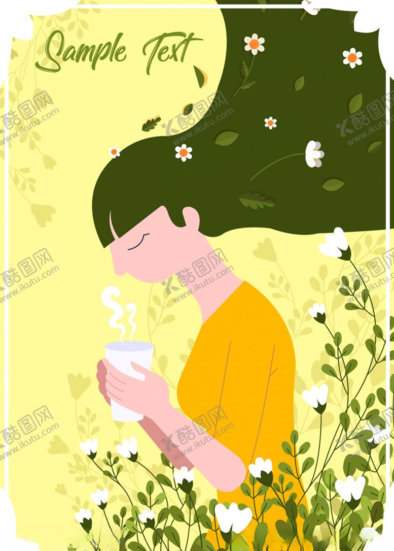 编号：30878510281333214445【酷图网】源文件下载-手捧茶杯女子绿色春天