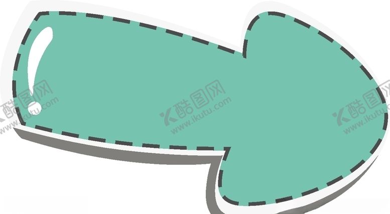 编号：25805907040320188662【酷图网】源文件下载-绿色可爱简约箭头对话框