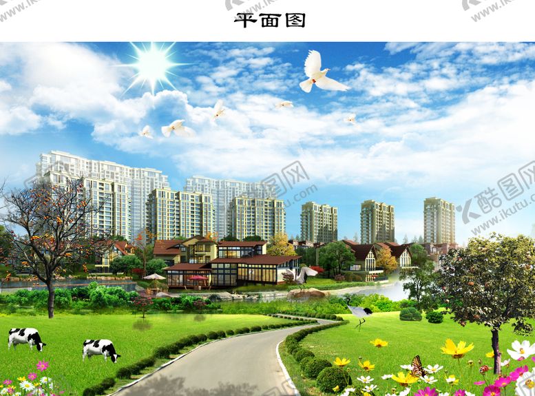 编号：16679110240621308753【酷图网】源文件下载-蓝天白云别墅洋房PSD源文件