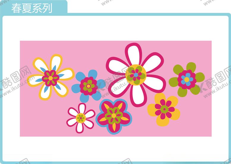 编号：97793702051550283835【酷图网】源文件下载-花卉