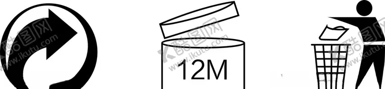 编号：72915101172029435223【酷图网】源文件下载-资源回收重复利用放入垃圾桶