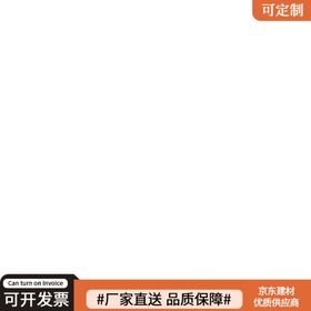 主图直通车送海报广告