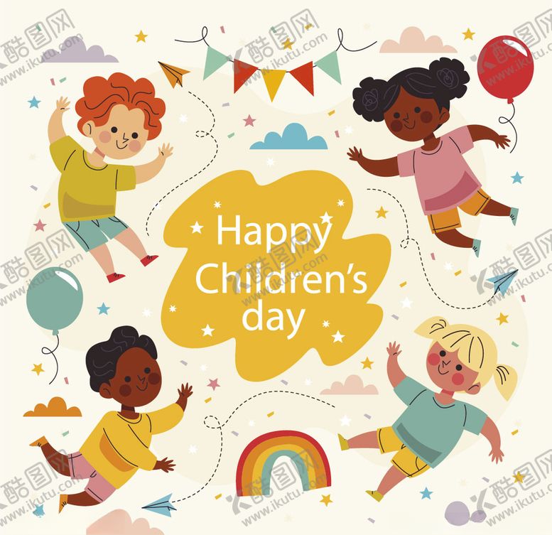 编号：90857609280107549219【酷图网】源文件下载-快乐儿童节