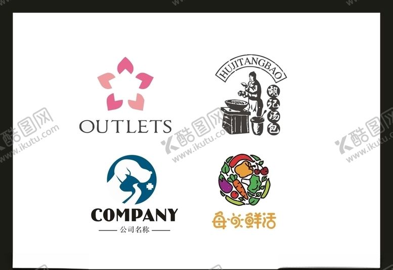 编号：26896705151918074233【酷图网】源文件下载-LOGO设计
