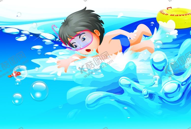 编号：14054705180902275589【酷图网】源文件下载-游泳插画