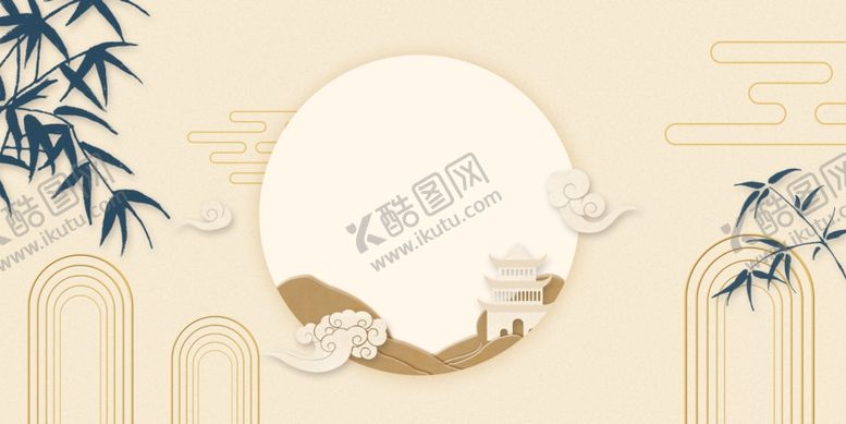 编号：11239009291653515675【酷图网】源文件下载-国朝中国风