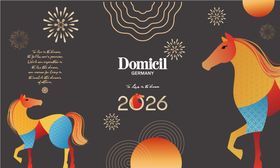 马年玻璃贴马年元素春节 