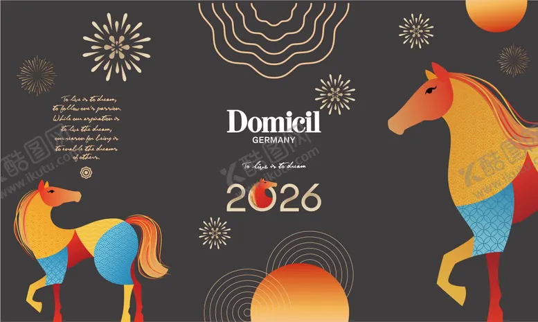 编号：43411401132056438820【酷图网】源文件下载-马年玻璃贴马年元素春节 