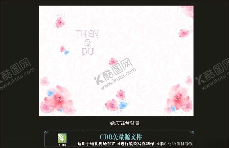编号：80335409221619021483【酷图网】源文件下载-粉色婚礼背景