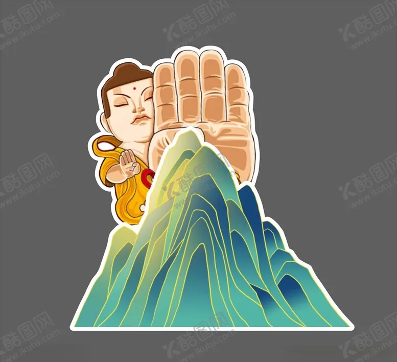编号：41757502100308587543【酷图网】源文件下载-五指山