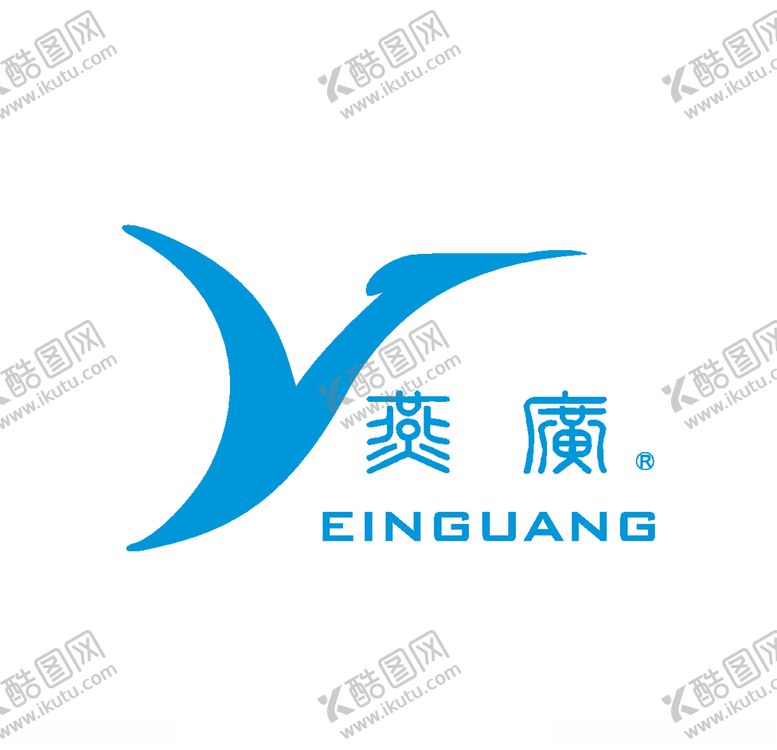 编号：87408810170630546760【酷图网】源文件下载-经典logo