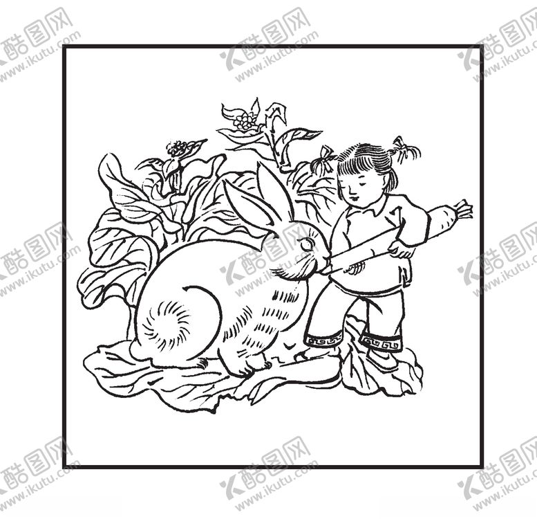 编号：57249707141512136866【酷图网】源文件下载-喂兔子