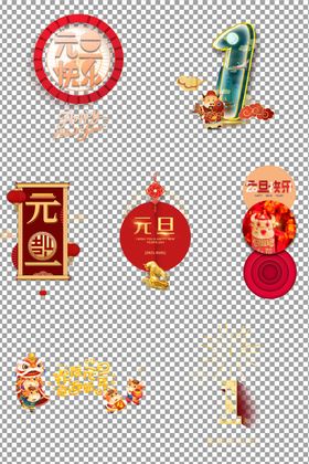 手绘灯笼