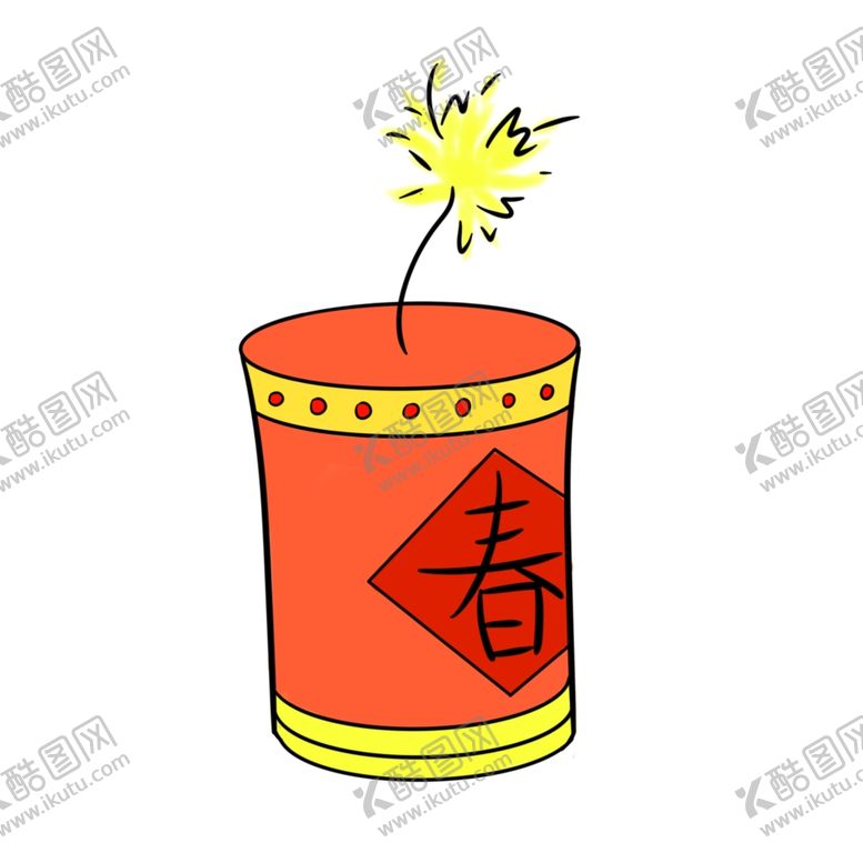 编号：23786807130004328198【酷图网】源文件下载-爆竹