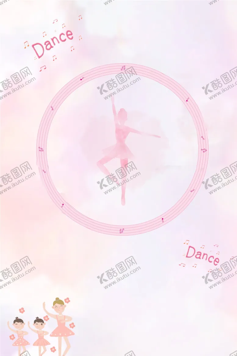 编号：58099606262255466684【酷图网】源文件下载-舞蹈