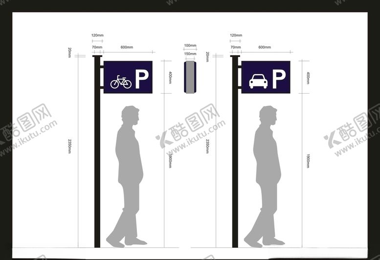 编号：77363009281402479725【酷图网】源文件下载-vi设计