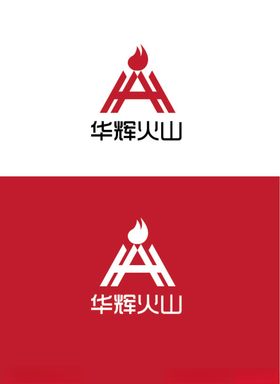 能源标识设计