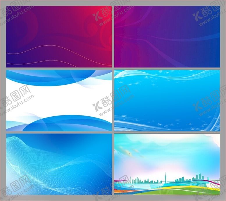 编号：92288410011348106991【酷图网】源文件下载-展板背景海报背景制度背景