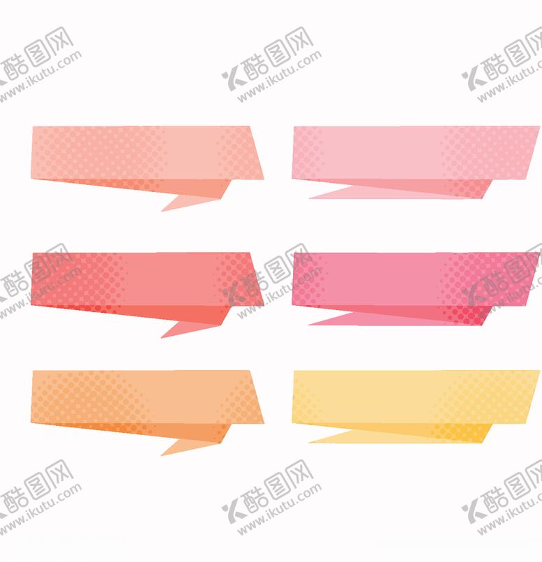 编号：41053510271747303877【酷图网】源文件下载-矢量标签素材