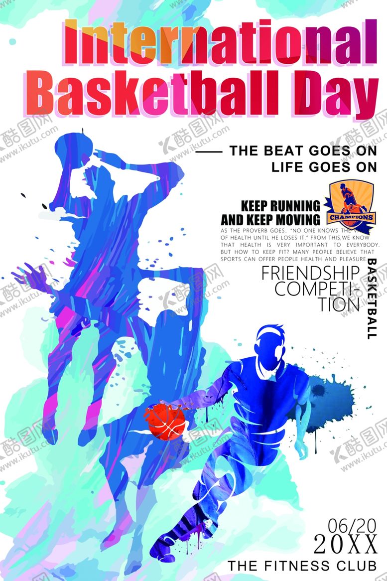 编号：42797609281510548437【酷图网】源文件下载-篮球