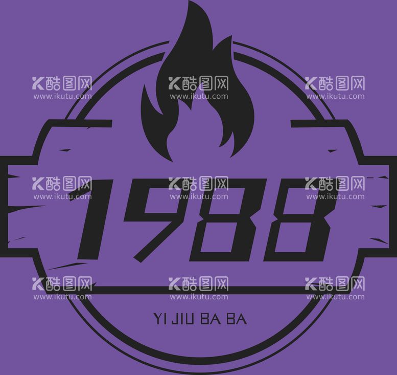 编号：30978210080451126503【酷图网】源文件下载-1988logo标志