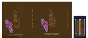 核桃油