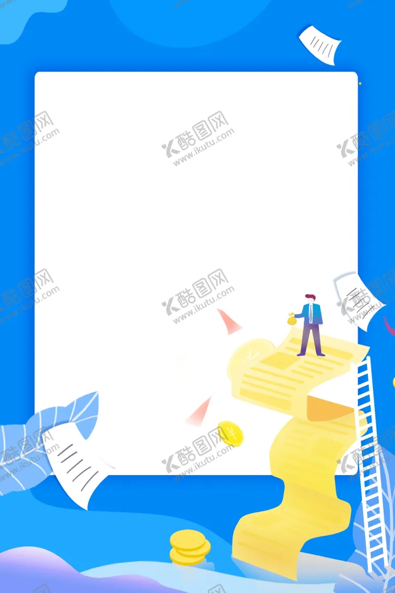 编号：39324902090707099046【酷图网】源文件下载-商务背景