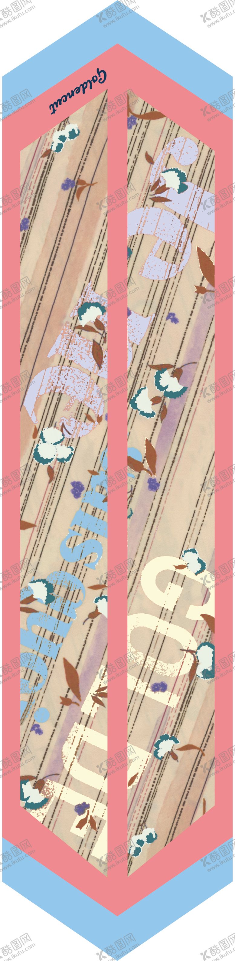 编号：58693710311400085040【酷图网】源文件下载-大牌