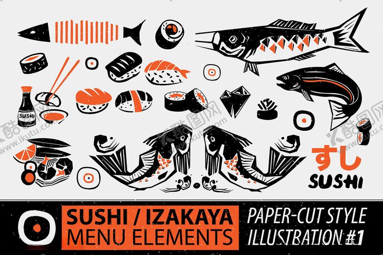 编号：16434111211141046833【酷图网】源文件下载-日式寿司居酒屋菜单元素集