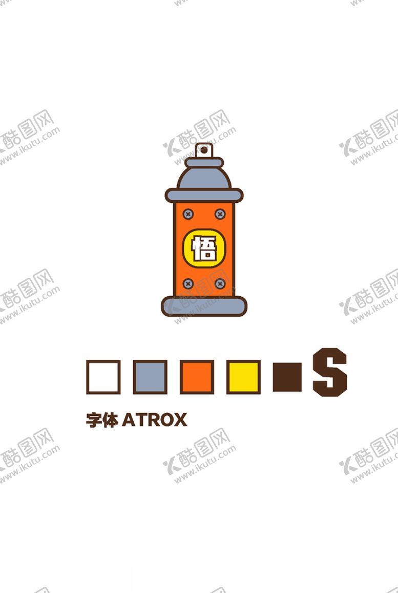 编号：29238510150726138384【酷图网】源文件下载-消防栓插画