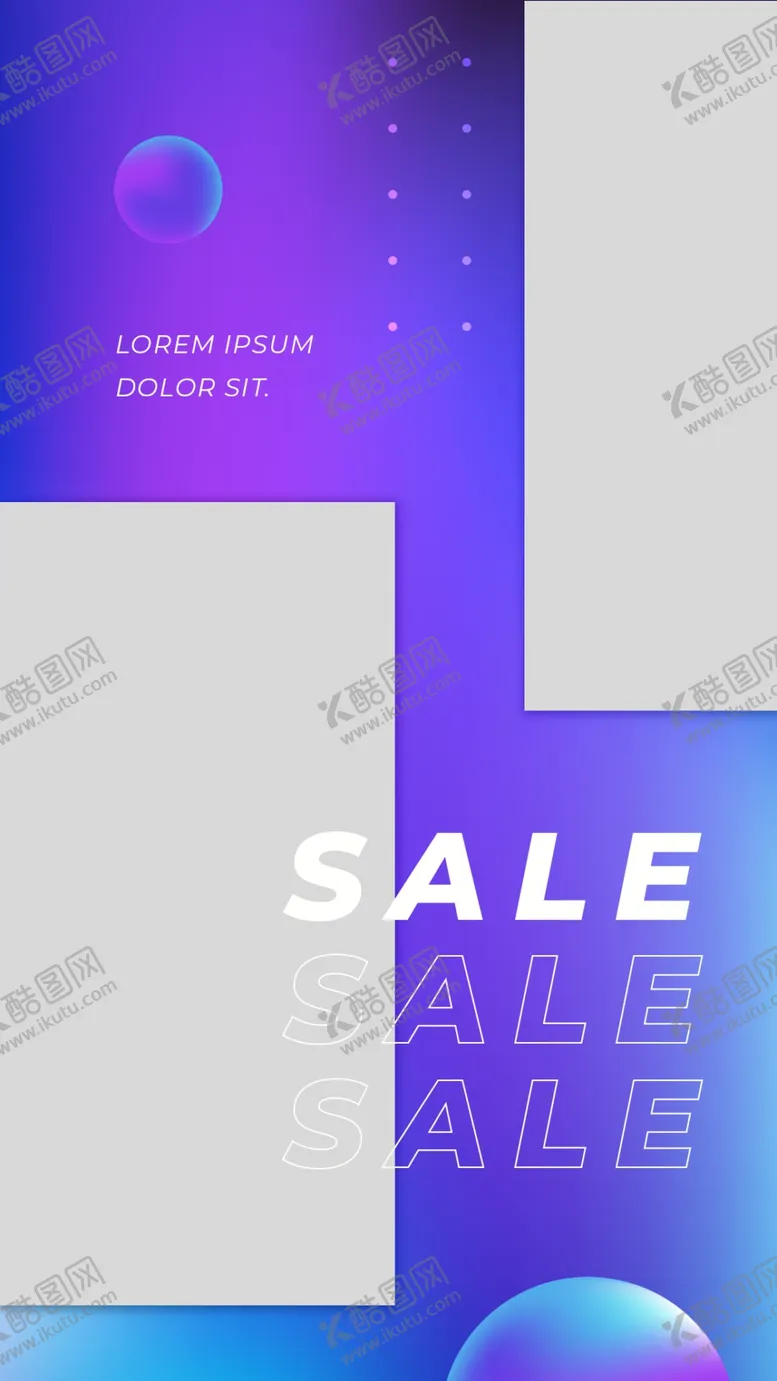 编号：71338009182303319479【酷图网】源文件下载-简约拼接产品展示海报