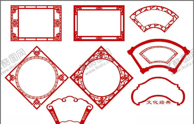 编号：57140710150038554765【酷图网】源文件下载-边框造型异型边框花纹边框