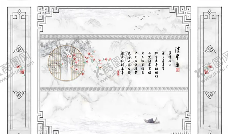 编号：47369406170336154816【酷图网】源文件下载-花鸟画框框背景墙