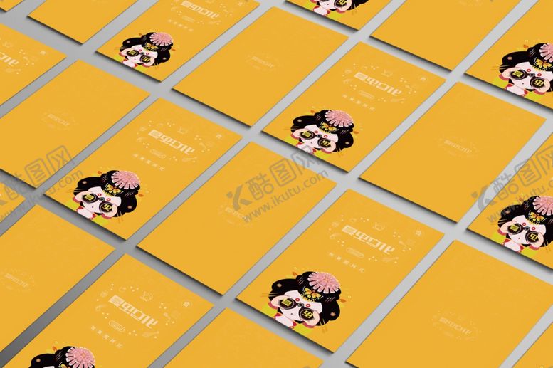 编号：47520005050921579590【酷图网】源文件下载-折页展示样机