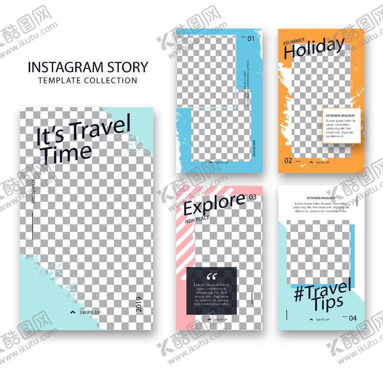 编号：56202610011702227898【酷图网】源文件下载-组合海报