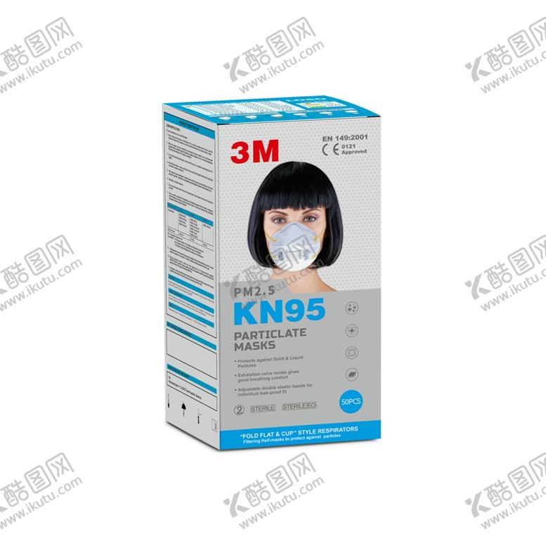 编号：13616710021234144890【酷图网】源文件下载-出口口罩包装KN95口罩