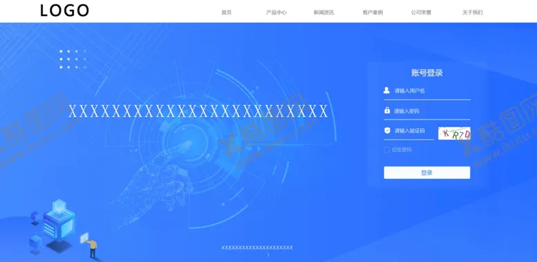 编号：26859202021750522920【酷图网】源文件下载-登陆界面