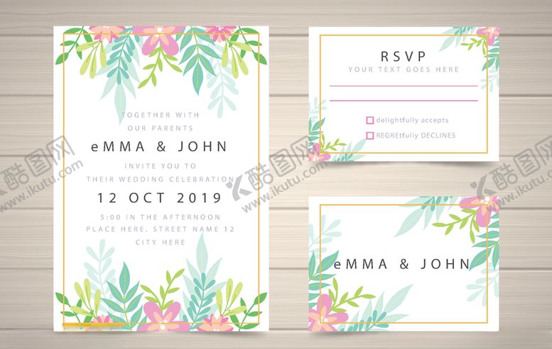 编号：53506810150322283043【酷图网】源文件下载-请柬海报模板