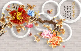 手绘牡丹背景墙