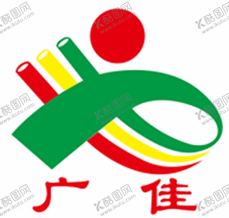 编号：91356105040147544856【酷图网】源文件下载-广佳不锈钢标志