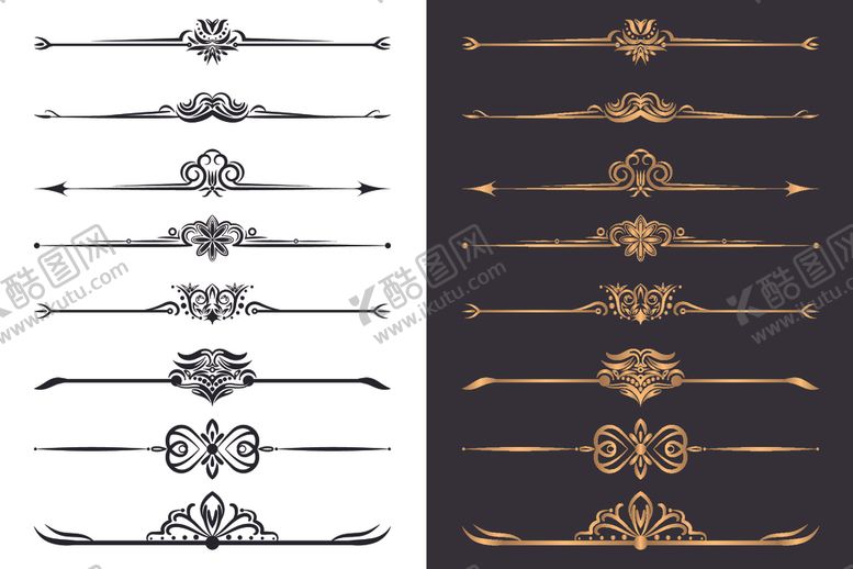 编号：53781409271451536822【酷图网】源文件下载-花纹装饰元素