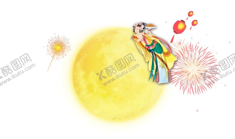 编号：80223205090858584177【酷图网】源文件下载-中秋月亮