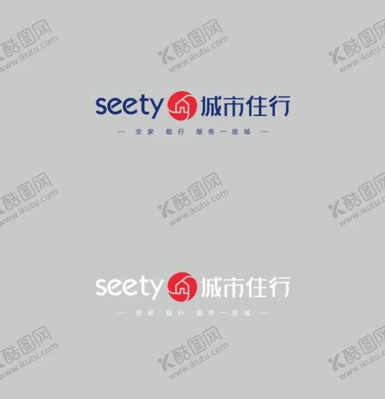 编号：95740510151840319031【酷图网】源文件下载-城市住行 标志 LOGO