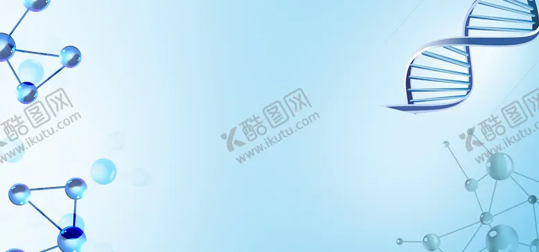 编号：73814609171107249123【酷图网】源文件下载-医疗背景