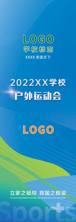 编号：83612009230448403269【酷图网】源文件下载-院 医院门